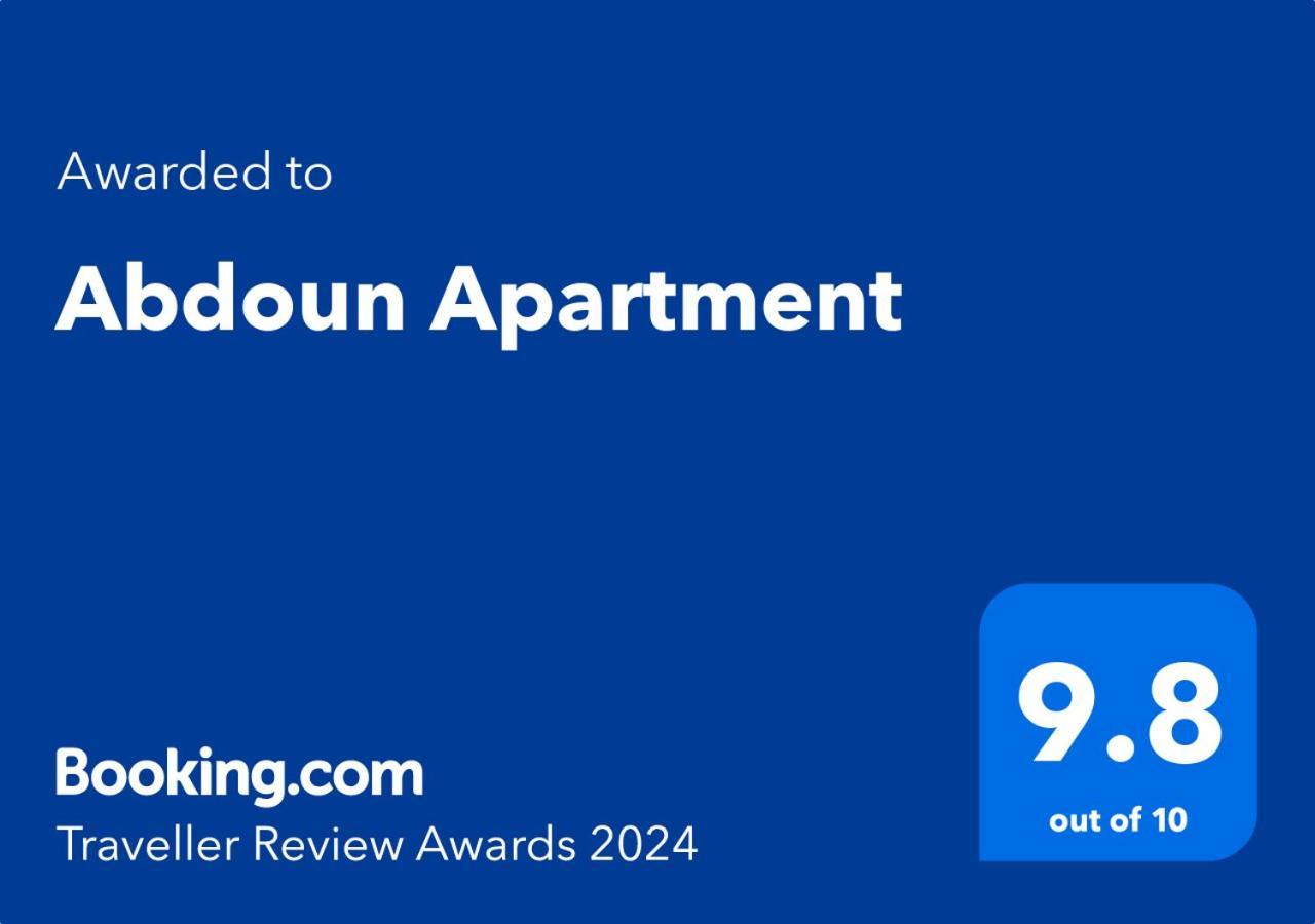 Abdoun Apartment Amman Buitenkant foto